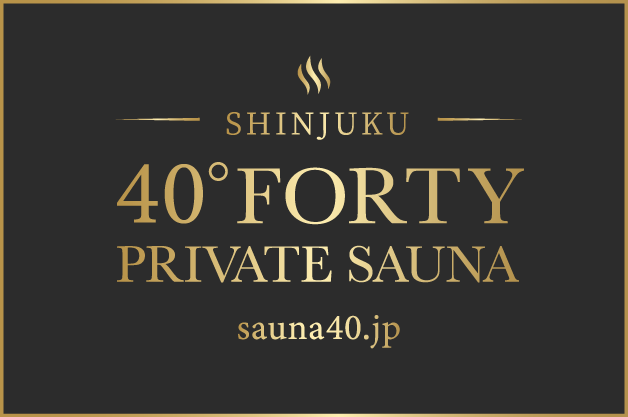 低温サウナ40°新宿歌舞伎町タワー（Prus Sauna内） 